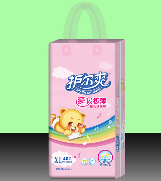 �o(h��)��ˬ˲���O��yinge����ѝXL�a40Ƭ