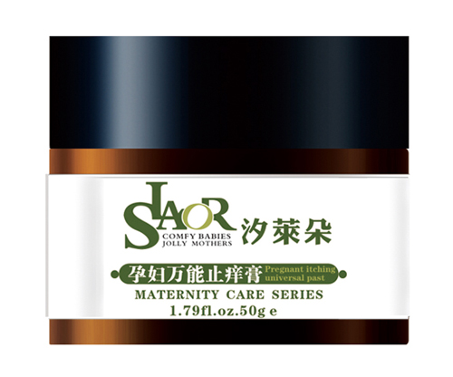 汐萊朵孕婦止癢膏