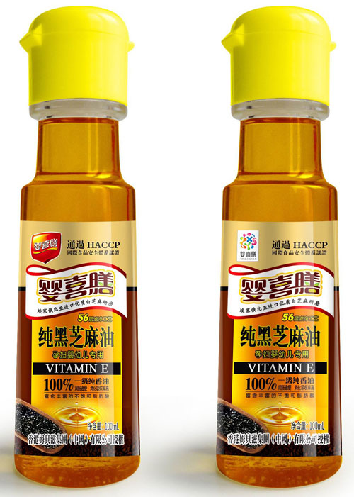 嬰喜膳純黑芝麻油孕婦嬰幼兒專(zhuān)用