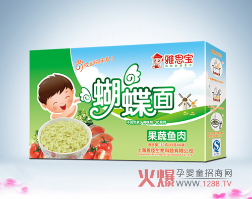 ��˼�����׃����������c(di��n)��B