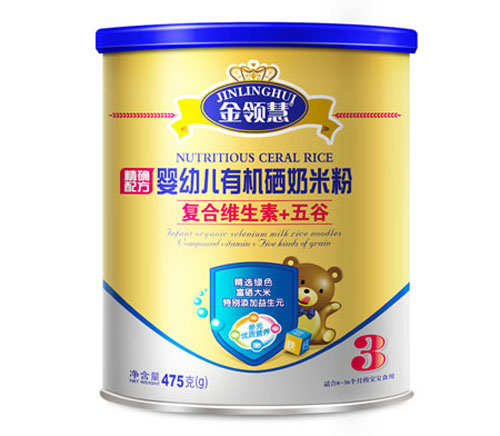 金領(lǐng)慧復(fù)合維生素+五谷嬰幼兒有機硒米粉3段