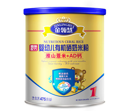 金領(lǐng)慧淮山薏米+AD鈣嬰幼兒有機(jī)硒米粉1段