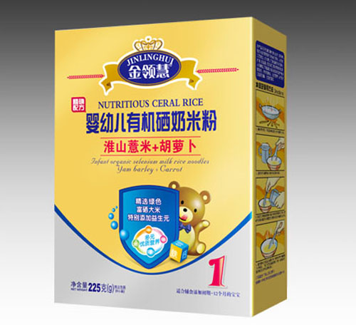 ���I�ۻ�ɽ޲��+���}�����׃��ЙC���׷�1�κ��b