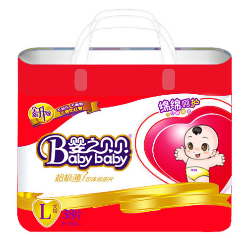 ��֮ؐؐ���O����Ƭ��̖38Ƭ