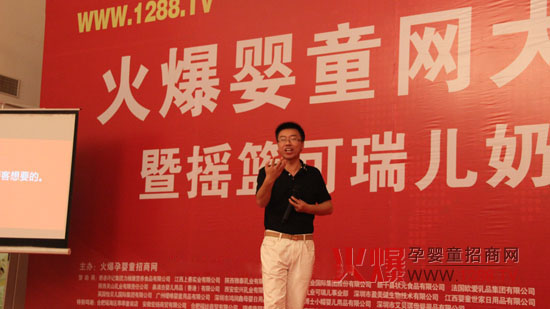 �����C�f��������Ϸ�վ���v�� ǧ�˕������ܟ���