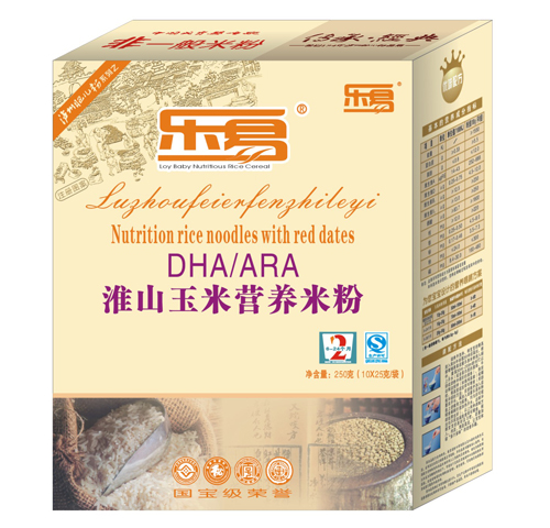 ���׻�ɽ���נI�B(y��ng)�׷�2�κ��b