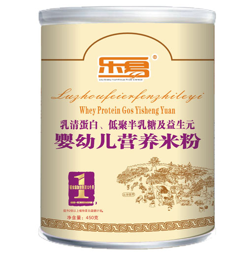 樂(lè)易嬰幼兒營(yíng)養(yǎng)米粉1段