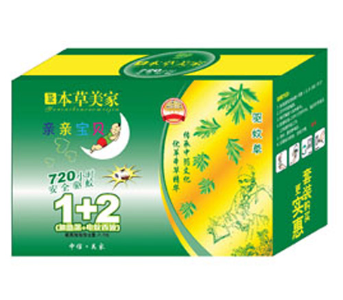 �ݱ������H�H��ؐ 1+2  720С�r(sh��)�(q��)��