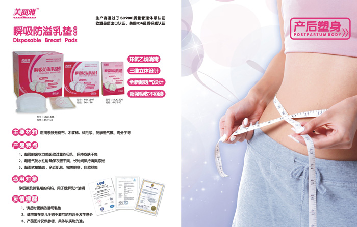 �������Юa(ch��n)�D�o(h��)����Ʒ