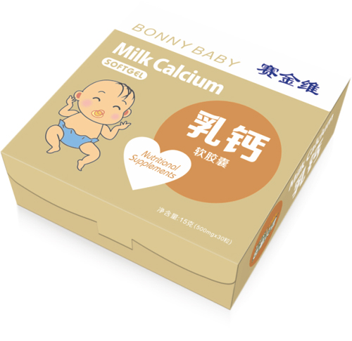 賽金維乳鈣軟膠囊