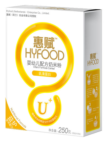 ���x���嵰��yingye�䷽���׷ۺ��b