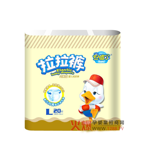 ���Ϡ�����ѝ ��Ʒ�|(zh��)ȡ��