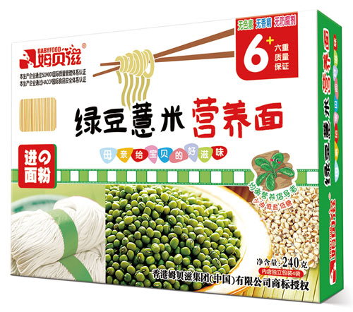 姆貝滋綠豆薏米營(yíng)養(yǎng)面
