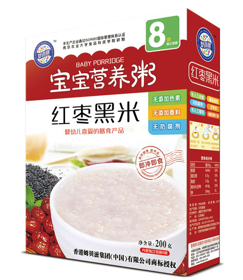 ��ϲ�żt�����׌����I(y��ng)�B(y��ng)��