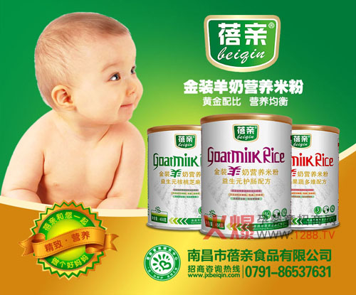 ���H�oʳ����b��Q����b��Ҏ(gu��)���{(di��o)��֪ͨ