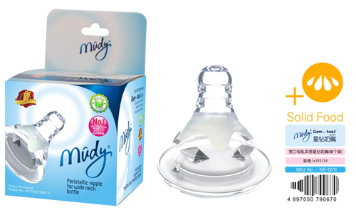 麥地寬口母乳實感星鉆奶嘴(單個裝)十字孔