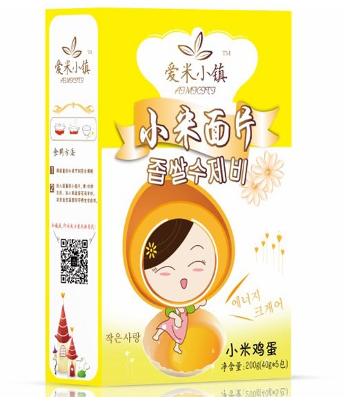 愛(ài)米小鎮(zhèn)小米雞蛋面片