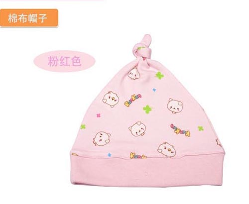 KUNKUN�냺�����|(zh��)ñ�ӷۼtɫ