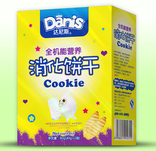 �_(d��)��˹ȫ�C(j��)�ܠI�B(y��ng)�����