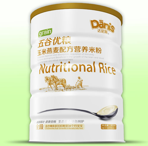 �_(d��)��˹��ȃ�(y��u)�Z���������׷�