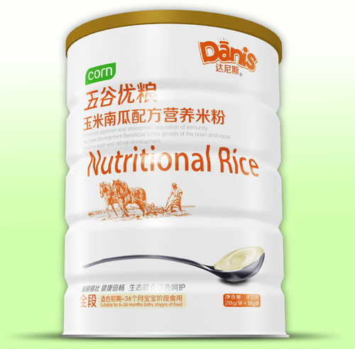 �_��˹��ȃ�(y��u)�Z�����Ϲ��׷� �b