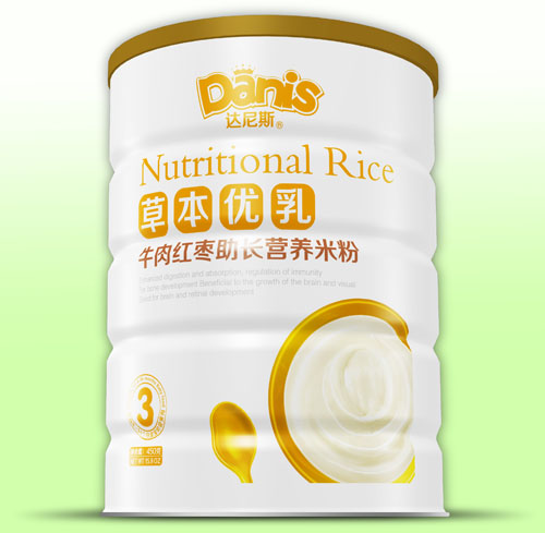 �_(d��)��˹�ݱ���(y��u)��ţ��t�����L(zh��ng)�׷� �b3��