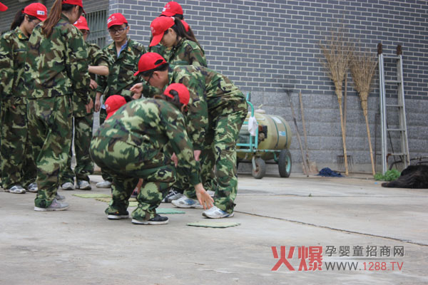 ��Խ���R�d