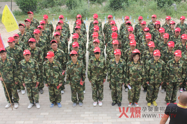 ���׿Խ�F���չӖ(x��n)���ľ����c��