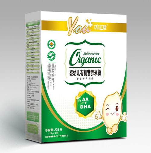 ��(y��u)�ѽ�AA+DHAyingye�ЙC(j��)�I(y��ng)�B(y��ng)�׷ۺ��b