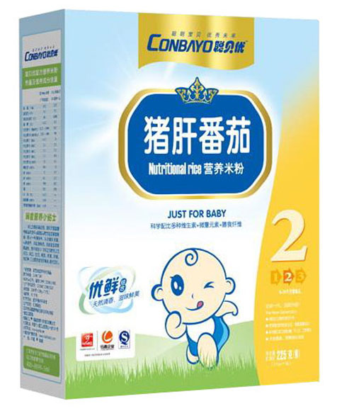 ؐ��(y��u)�i�η��ѠI(y��ng)�B(y��ng)�׷�2��