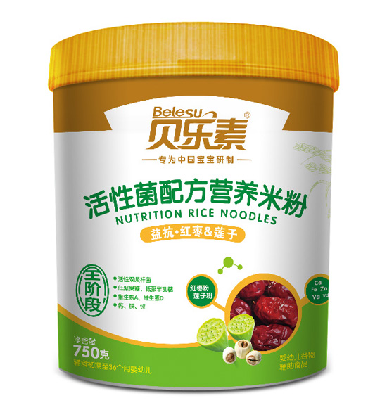 ؐ�����濹�t��ɏ�ӻ��Ծ��I(y��ng)�B(y��ng)�׷�