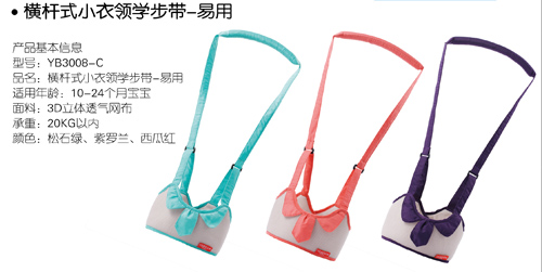 ���ױ�yinge����ʽС���I(l��ng)�W����������