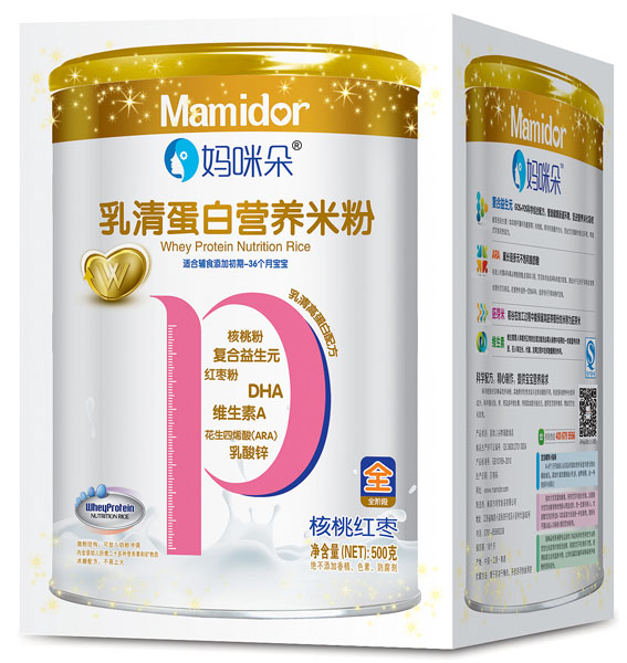 �������Ҽt�����嵰�נI�B(y��ng)�׷ۺ��b