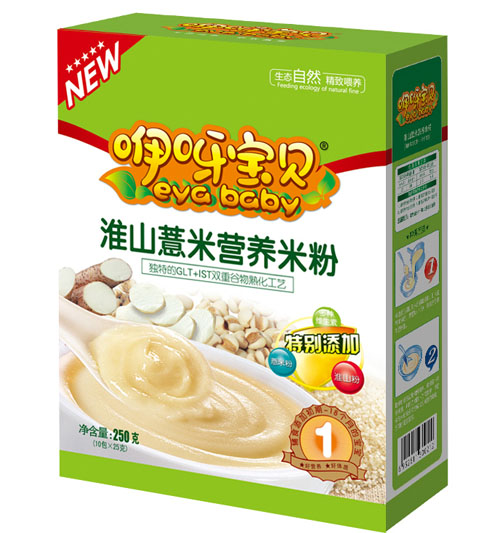 ��ѽ��ؐ��ɽ޲�נI(y��ng)�B(y��ng)�׷�