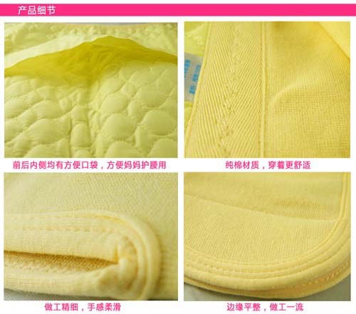 ���ʌm�a(ch��n)�����ո�����L��