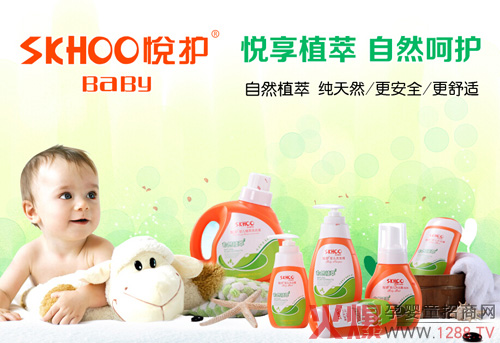 ���o(h��)���׃�ϴ�o(h��)��Ʒ���(y��u)��(sh��)�ɾ͌�(zhu��n)�I(y��)�o(h��)��Ʒ��