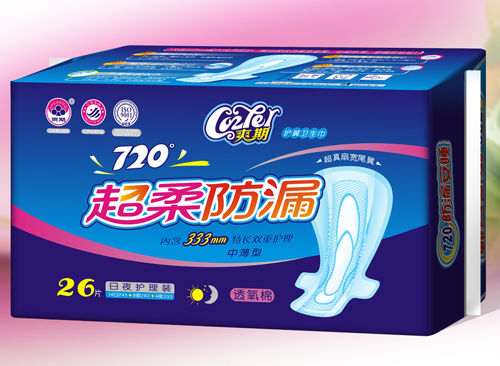 爽期超柔防漏透氧棉護翼衛(wèi)生巾