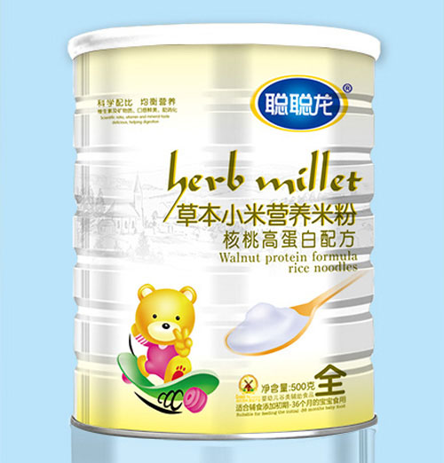 �����Ҹߵ����䷽�ݱ�С���׷�ȫ�� �b