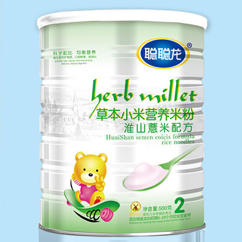 ����ɽ޲���䷽�ݱ�С���׷�2�� (t��ng)�b