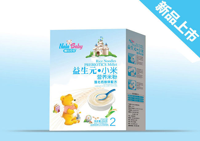 �����}�F�\�䷽-С�נI�B(y��ng)�׷ۺ��b