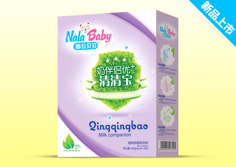 清清寶盒裝-奶伴侶優(yōu)+