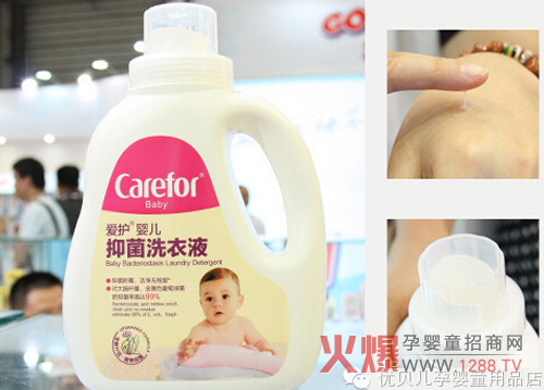 ��(��i)�o(h��)ϴ��ҺCBMEչ��(hu��)�u(p��ng)�y(c��) �A���^��