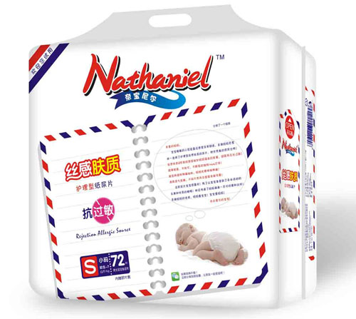 �Ό��᠖�z���w�|(zh��)�o(h��)���ͼ���ƬS�a72Ƭ