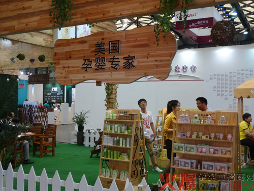 CBMEչ���Ų���Ļ ؐ��С�۷�Ʒ�ƪ�(d��)�I(l��ng)�L(f��ng)�}