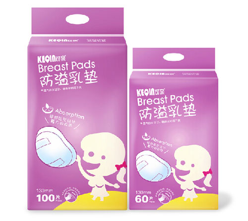 可親防溢乳墊套裝