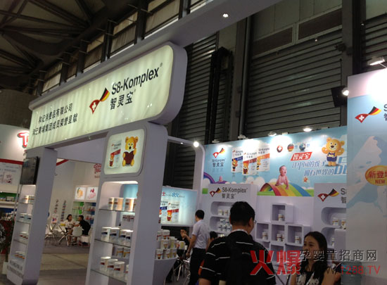 2014�Ϻ�CBMEչ���`���̷����[��(d��)���L(f��ng)��