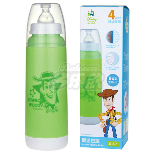 迪士尼寶寶雙層玻璃保溫奶瓶230ml1
