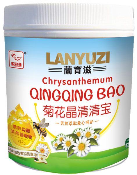 ͬ���þջ������匚