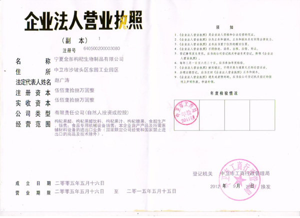 �I(y��ng)�I(y��)��(zh��)��