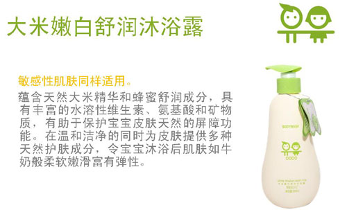 ��ؐ�������۰��杙(r��n)��ԡ¶